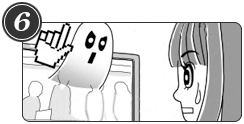 1-6　注意すべきこと