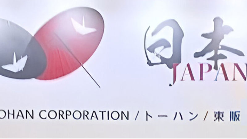 台北国際書展（台北国際ブックフェア）に『一茶と芭蕉』『日本の祭り絵』出展
