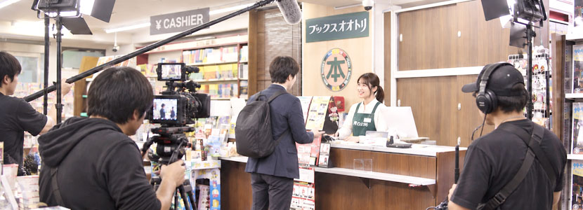 Filming at Books Otori［撮影情報］