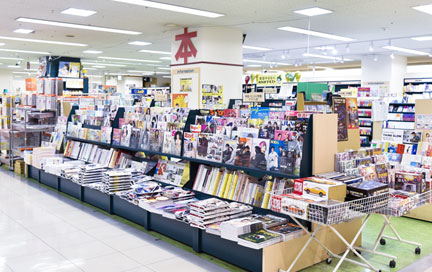 オオトリブックス四ツ木店