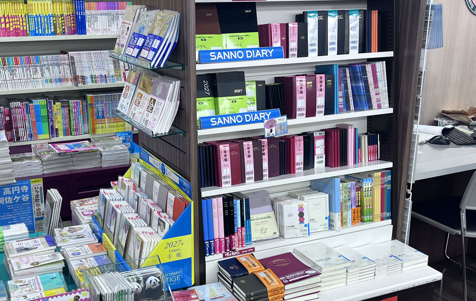 高円寺店　手帳、カレンダー　フェア