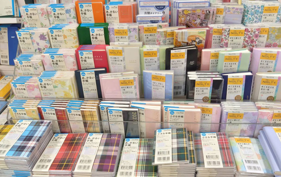 金沢シーサイド店 手帳、カレンダー フェア