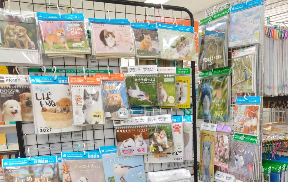 金沢シーサイド店 手帳、カレンダー フェア